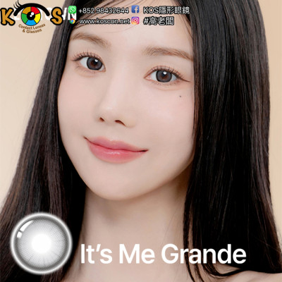 Lenstown It's Me Grande Coco Gray 잇츠미 그란데 코코그레이 Lenstown It's Me Grande Coco Gray 잇츠미 그란데 코코그레이